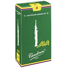 【現代樂器】法國包裝 Vandoren Java (綠盒)高音薩克斯風Soprano Saxophone 3號 竹片