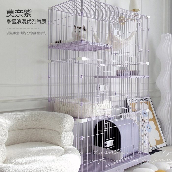 STORY|挪威森林貓籠超大自由空間三層家用室內兩雙層貓*特價