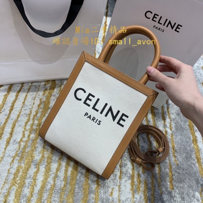 Mia二手Celine 塞林 Mini Cabas Tote Bag 194372 麻布款 21CM 迷你購物袋 托特包