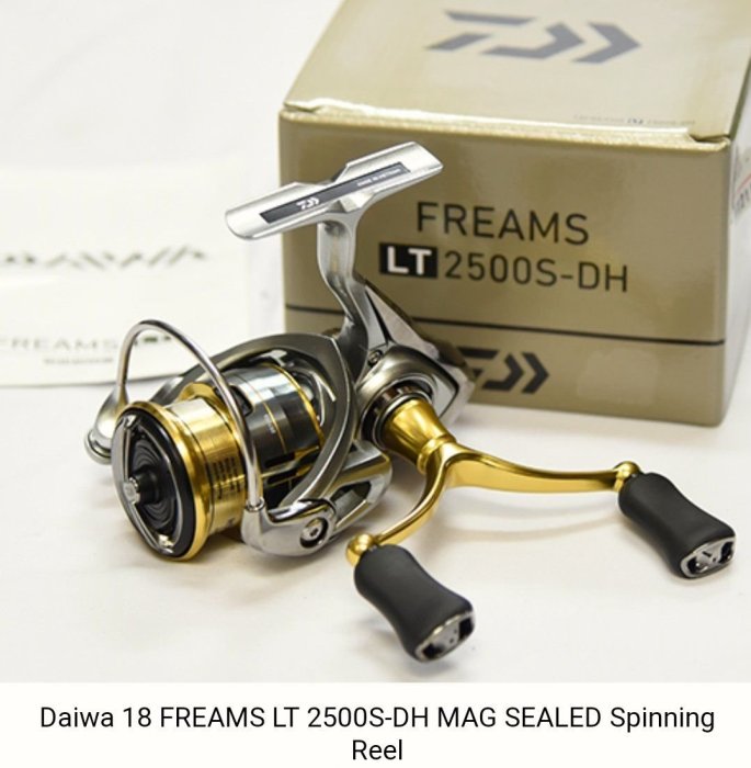 桃園建利釣具)DAIWA FREAMS LT 2500 S-DH 雙手把捲線器淺線杯輕量化機 ...