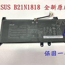 【華碩 ASUS B21N1818 原廠電池】X412D X712F F409F X409F X409J X409M