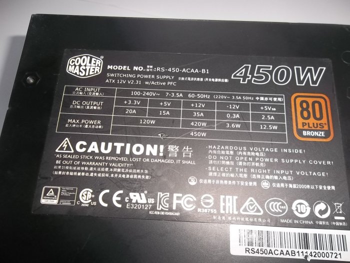 COOLER MASTER 酷媽,GX2 PRO 450W 80+,RS-450,銅牌電競版,五年保固,保修品