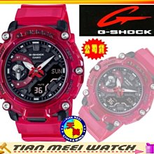 【全新CASIO原廠公司貨】G SHOCK 碳纖維核心防護構造 GA-2200SKL-4A【天美鐘錶店家直營】【有保固】