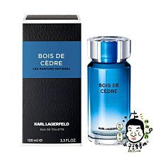 《小平頭香水店》Karl Lagerfeld 靛藍雪松男性淡香水 50ML 100MLTESTER