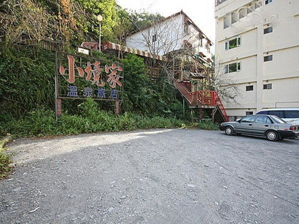 快樂自由行住宿  廬山 小境家溫泉旅店雙人住宿禮券 武嶺 合歡山 曲冰遺址 鳶峰 昆陽 莫那魯道紀念碑 合歡山 .含早餐