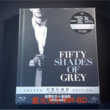 [藍光BD] - 格雷的五十道陰影 BD + DVD 限量雙碟加長精裝版 ( 台灣正版 )