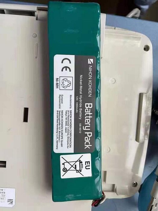 現貨：.適用日本光電6951e 1250P上海光電心電圖機電池ECG-9620P SB-901D