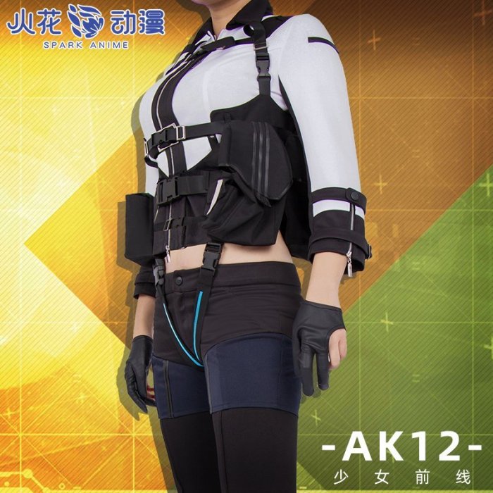 下殺 免運 精品 正品 促銷火花動漫 少女前線cos服 AK12戰斗服忤逆小隊ak12 cosplay服裝女