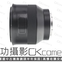 成功攝影  Carl Zeiss Batis Distagon T* 25mm F2 For Sony FE/E 中古二手 高畫質 廣角定焦鏡 公司貨 保固半年