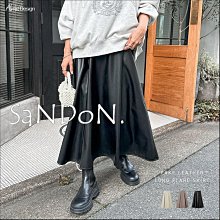 SaNDoN x『日本直送』自留 復古光澤感pu皮革鬆緊腰圍立體長裙 231114