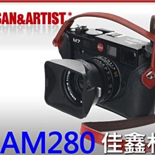 ＠佳鑫相機＠（全新品）日本Artisan&Artist ACAM280 相機背帶-義大利皮革 (紅色) 可刷卡!免運費!