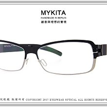 【睛悦眼鏡】MYKITA 德國精緻工藝 德國手工眼鏡 32704