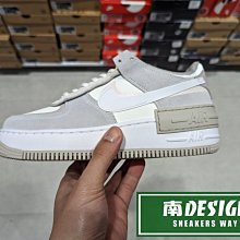 南🔥2023 2月 NIKE AIR FORCE 1 SHADOW 麂皮 厚底 拼接 女款 奶灰 FB7172-111