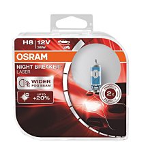 【易油網】【缺貨】OSRAM 車燈12V 35W +150% NIGHT BREAKER LASER H8 #91972