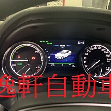 (逸軒自動車) 2018 8代 CAMRY 原廠胎壓顯示 整合儀表 TPMS 胎壓偵測警示系統 功能恢復 顯示