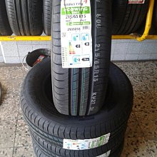 桃園 小李輪胎 錦湖 KUMHO KH27 185-65-14 安靜 舒適 高級 房車輪胎 全系列 規格 特價 歡迎詢價