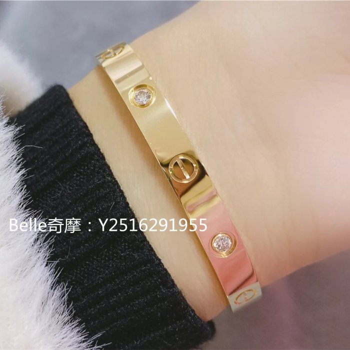 流當奢品 Cartier 卡地亞 Love手環 18K黃金寬版4顆鑽手鐲 B6035917 真品現貨