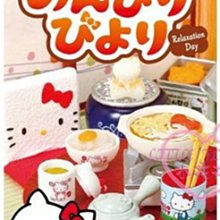 ♥小花花日本精品♥HelloKitty日本經典特色小吃系列食玩 盒玩 整組全品項共8款~8