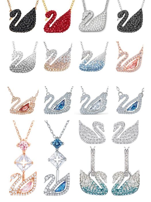 100％原廠 Swarovski/施華洛世奇小天鵝項鏈漸變水晶黑天鵝飾品送女生生日七夕情人禮物