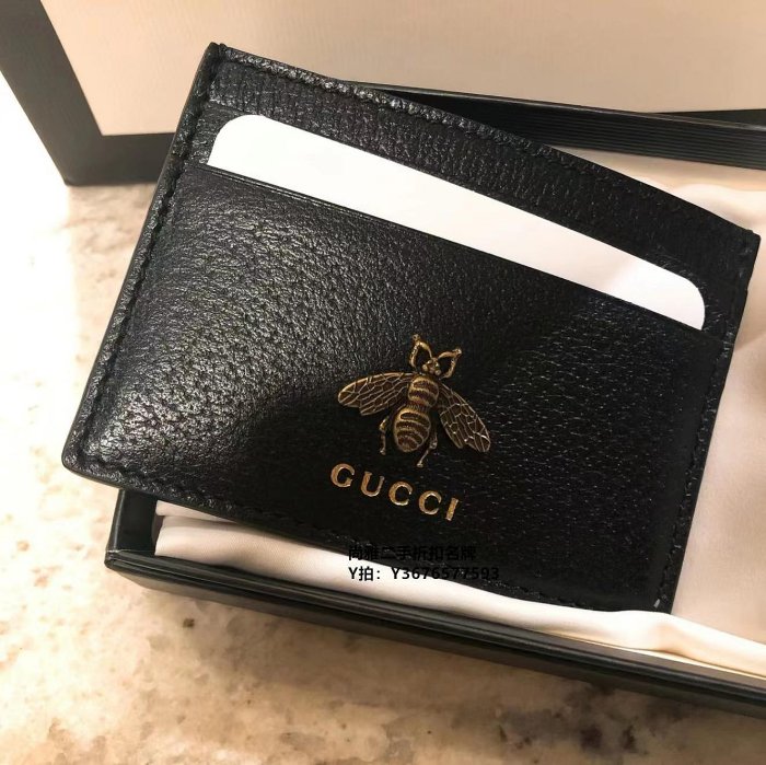 尚雅二手 GUCCI 古馳 蜜蜂裝飾 黑色皮革 信用卡夾 名片夾 皮夾