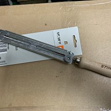 UMO友茂工具 STIHL  銼刀架 鏈鋸自己磨/提高工作效率的好幫手**STIHL台南門市維修中心**(現貨供應中)