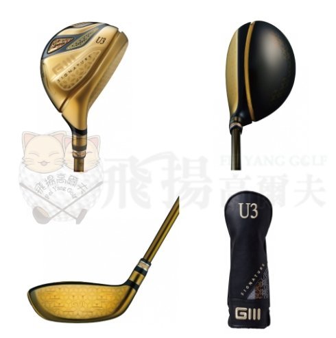 【飛揚高爾夫】 '21新款 ONOFF GIII SIGNATURE V (金版) 『高反發』 鐵木桿