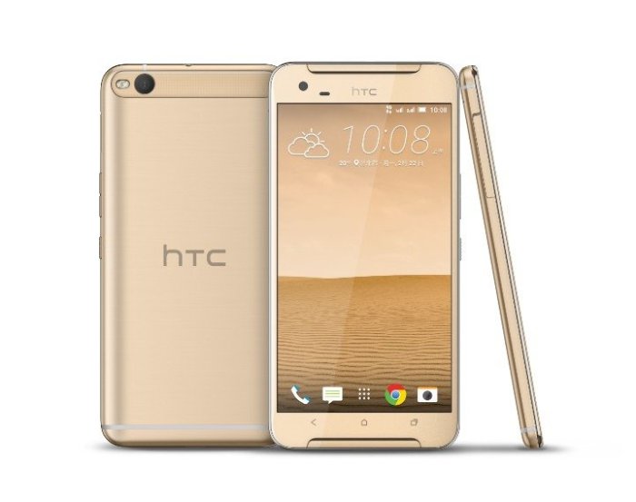 HTC One X9 dual sim (X9U) 3+32GB 5.5吋 智慧型手機 玫晶粉黃晶金 全新未拆 現貨四支