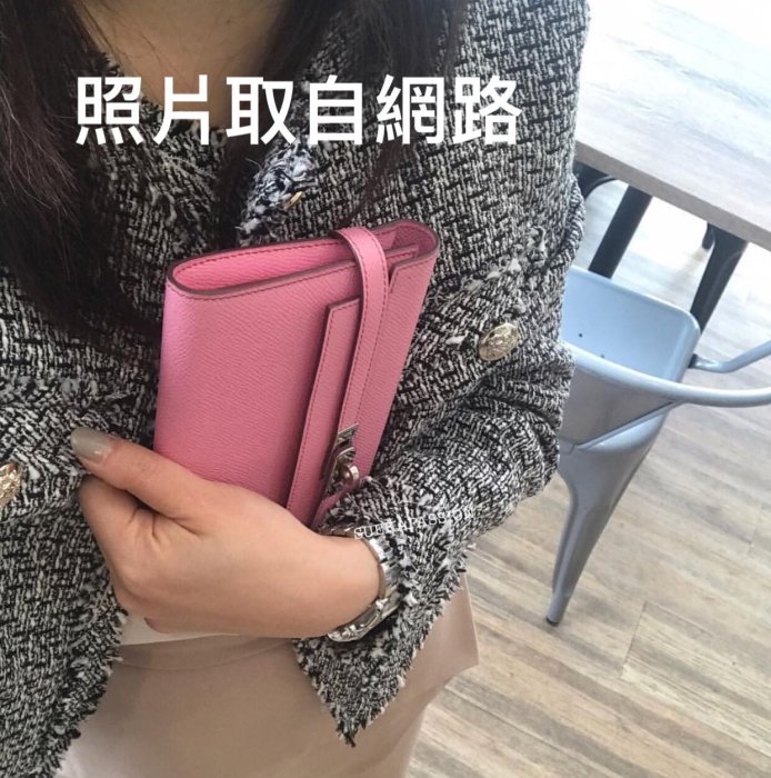 【貝菈媽咪口袋小精品】Hermes Kelly wallet 長夾 粉紅1Q糖果粉 香檳金扣 稀有 Constance