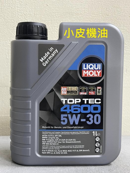 7L LIQUI MOLY MOTORÖL TOP TEC 4600 5W-30 BMW LL-04 dexos2 229.52