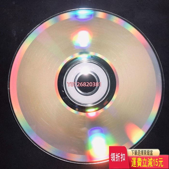 杜德偉 我的杜德偉 CD 黑膠唱片 cd 磁帶【老字號】