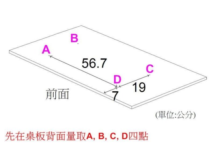 鍵盤組X2組 附臺灣製造鋼珠滑軌 適用於電競桌/辦公桌/電腦桌《涵．館》鍵盤組X2組 2K