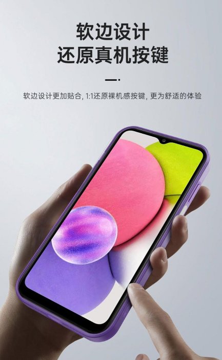 適用 蘋果 iphone 15 14 13電鍍隱形支架12手機組11保護殼XR膚感Pro XS MAX