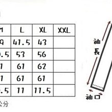 商品縮圖-4