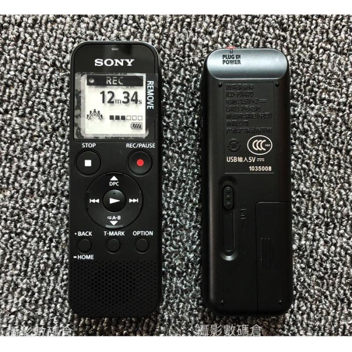 SONY索尼ICD-PX470 PX240 高清降噪錄音筆會議 課堂支持無損內錄