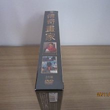 商品縮圖-3