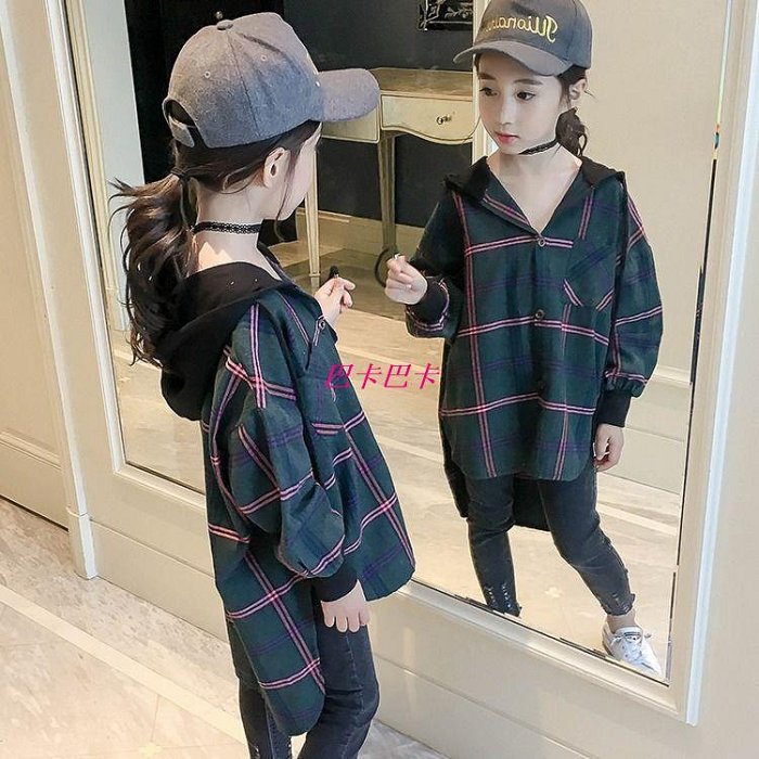 新品~100-160 兒童外套 春裝秋新款女童襯衫小女孩3-12歲中長款襯衫服中大童 女童外套 女童衣服-巴卡巴卡 滿599免運