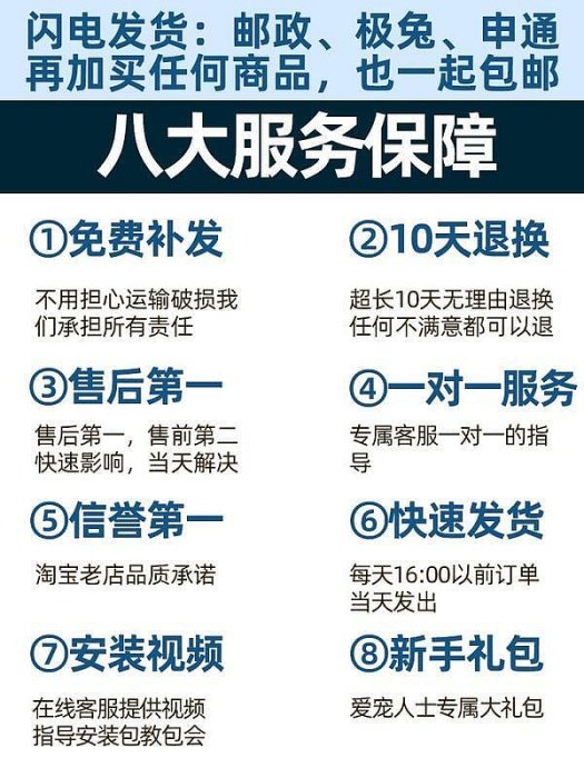 倉鼠用品 小寵籠子便宜大的豪華別墅金絲熊大全全套房子蒼窩  集~訂金