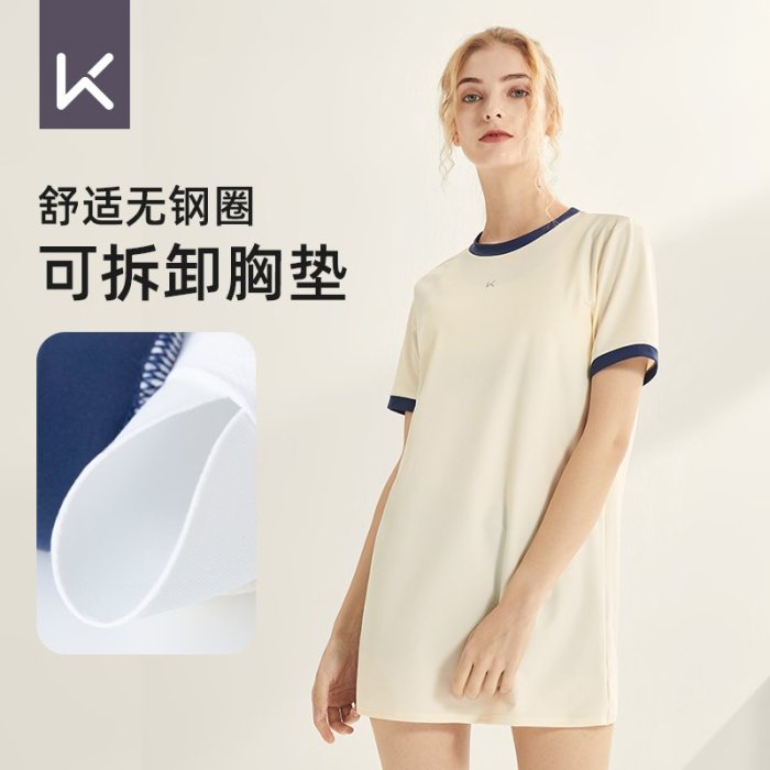 新款~Keep泳衣女士分體三件套2023新款游泳衣保守專業遮肚顯瘦大碼泳裝