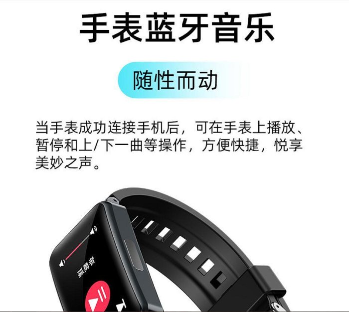 小米有品 健康管家（ECG+HRV）無創測血糖手環 智能手錶 測血壓/體溫/心電圖/心率 科學睡眠運動手錶