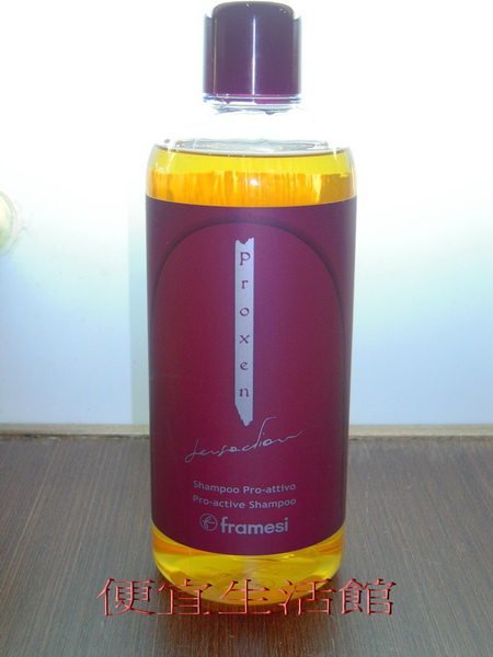 便宜生活館【洗髮精】Framesi 義大利雲緹佛媚絲 NO.1 蜂膠活化洗髮乳 1000ML  ~