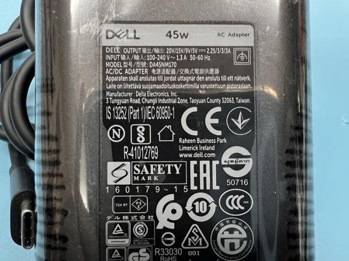 DELL 戴爾原廠 5V 9V 15V 20V TYPE-C 3A 45W DA45NM170 筆電變壓器 快充電器