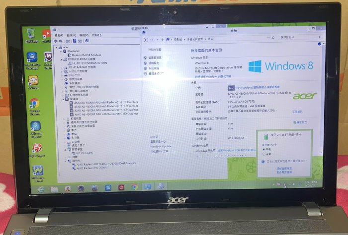 Acer Aspire V3-551G AMD A8 15.6吋筆電