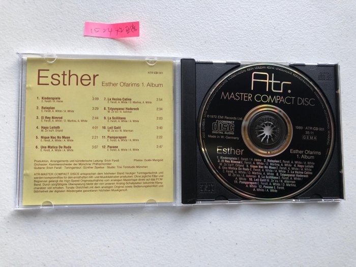 【二手尋寶屋】1524 Esther Atr,MASTER COMPACT DISC無ifpi 西德版 1989