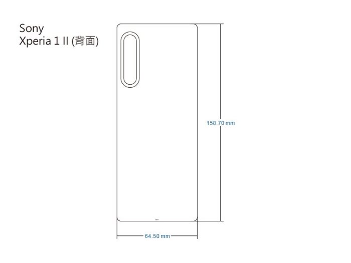 付鏡頭貼免運 IMOS 官方授權 SONY XPERIA 1 II X1II 亮面霧面螢幕保護貼