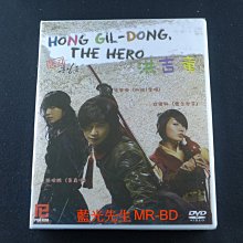 [藍光先生DVD] 快刀洪吉童 1-24集 六碟完整版 HONG GIL DONG THE HERO