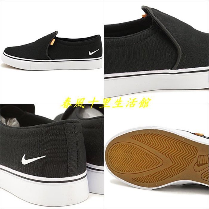 保證正品? nike Court Royale AC 休閒鞋 懶人鞋 運動鞋 免綁帶 女鞋 透氣 簡約 黑 帆布鞋爆款