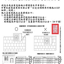 商品縮圖-2