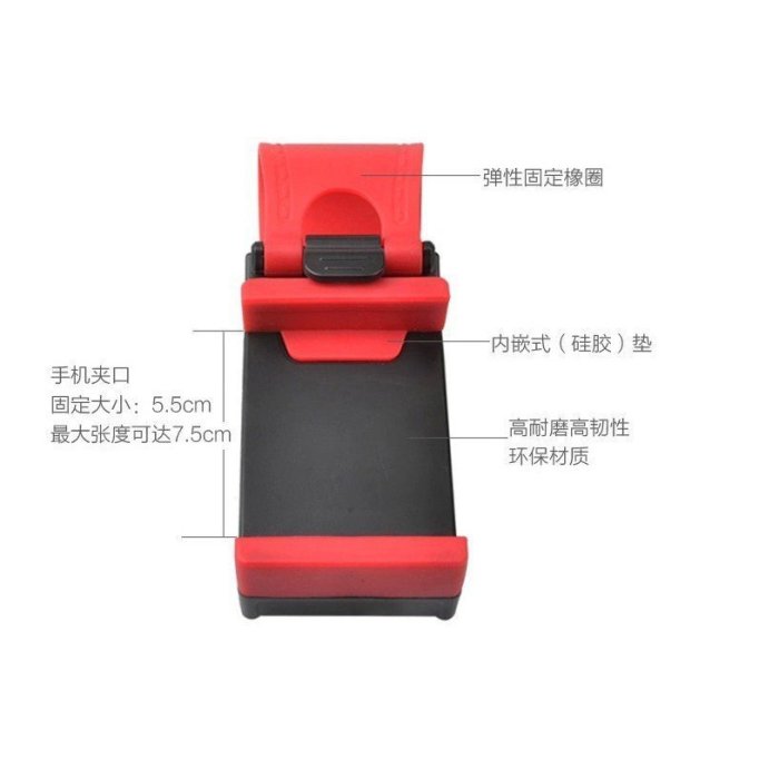 方向盤手機夾 汽車手機架 汽車方向盤手機支架方向盤手機支架  車載支架車載手機支架  車載方向盤手機支架 導航支架