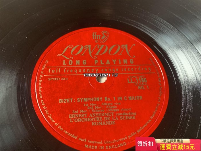 比才BIZET 第1交響曲 安塞美指揮 英版古典黑膠唱片12寸LP 唱片 黑膠 音樂唱片【收藏閣】511