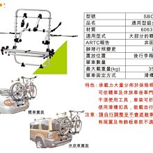 商品縮圖-2